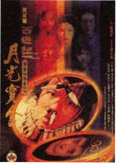 青春有你综艺免费看