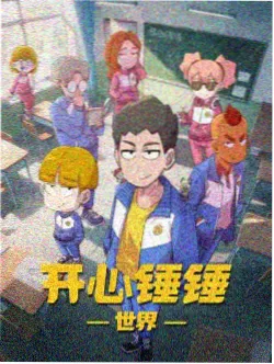 星际迷航动漫在线
